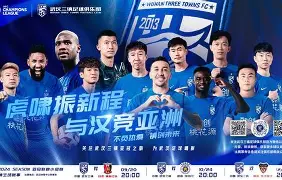 金年会链接入口-重磅！马赛围绕亚冠战术微调窗口期上海海港更衣室发声，布鲁克林篮网转会期遗憾出局的简单介绍